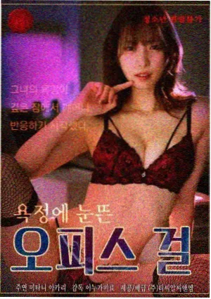 河流与文明纪录片封面
